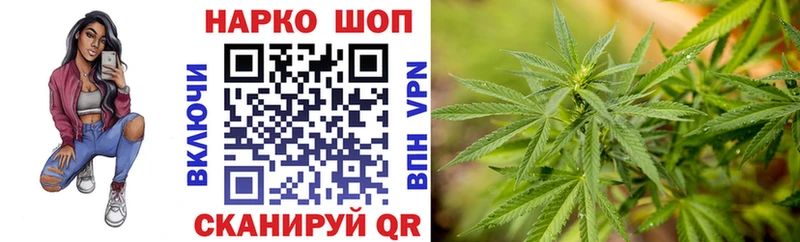 Хочу наркоту Пятигорск БУТИРАТ  Alpha-PVP  МЕФ  ТГК  Канабис  КОКАИН 