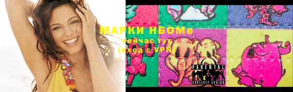 прущий лед Дмитров