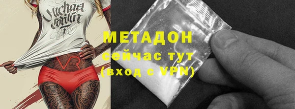 прущий лед Дмитров