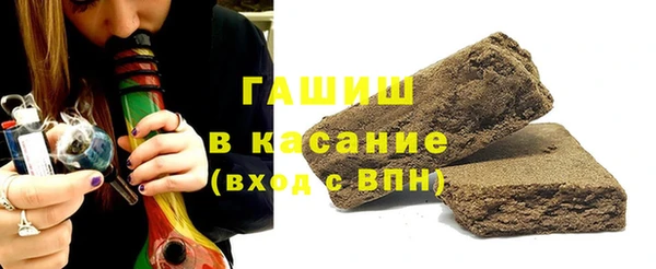 прущий лед Дмитров