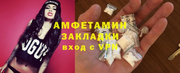 соль курить ск Дмитриев