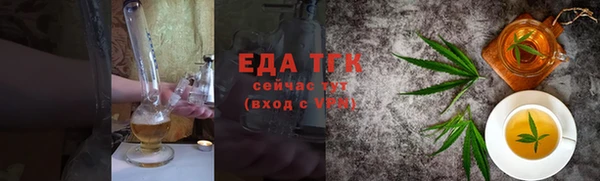 гашиш Гусиноозёрск