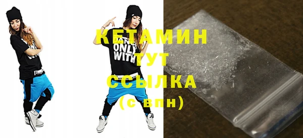 соль курить ск Дмитриев