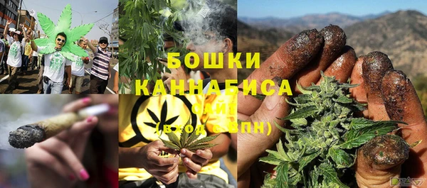 MDMA Гусев