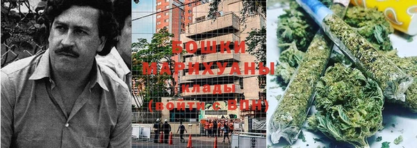 гашиш Гусиноозёрск