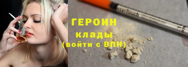 соль курить ск Дмитриев