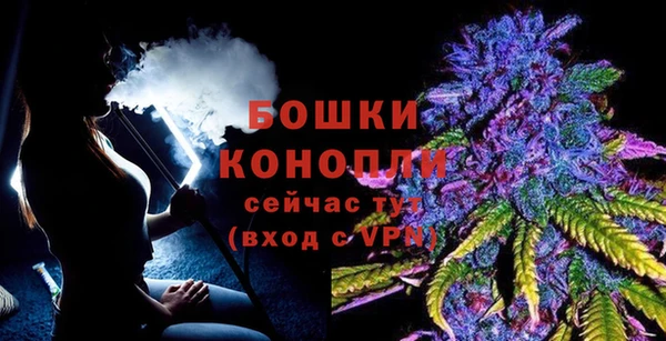 гашиш Гусиноозёрск