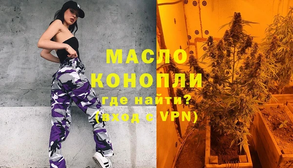 прущий лед Дмитров