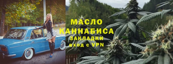 прущий лед Дмитров